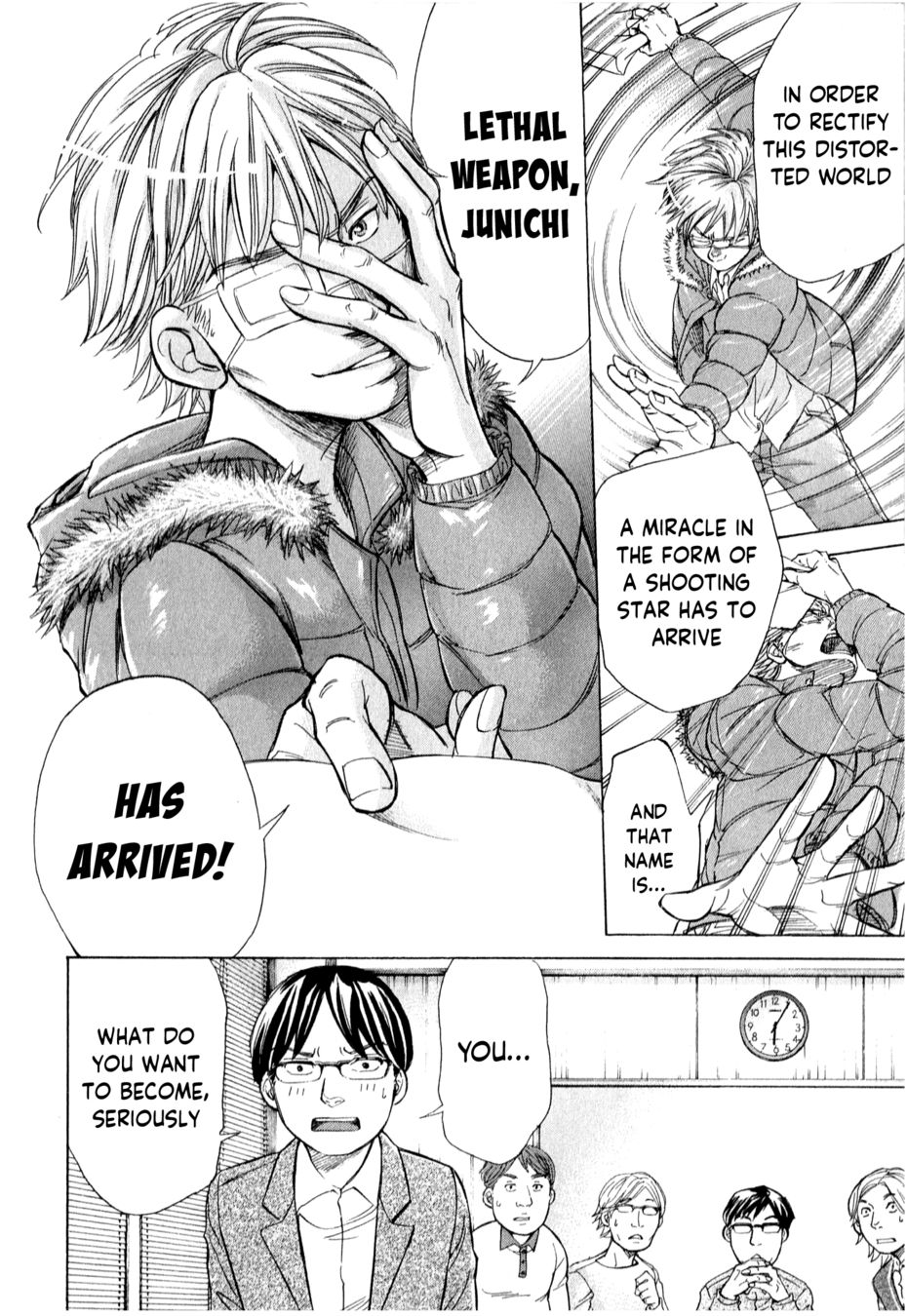 W x Y Chapter 52 - Page 19