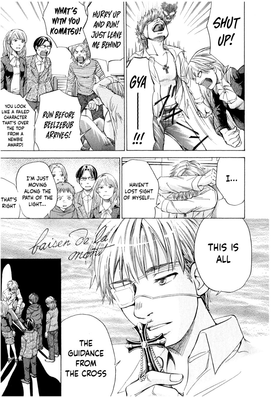 W x Y Chapter 52 - Page 4