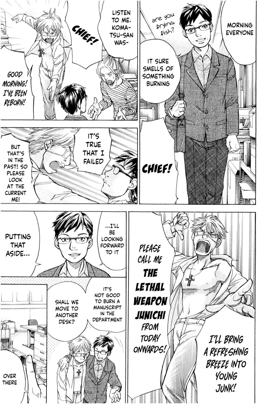 W x Y Chapter 52 - Page 6