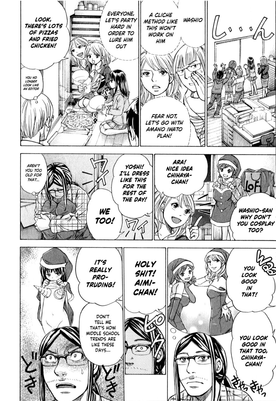 W x Y Chapter 53 - Page 13