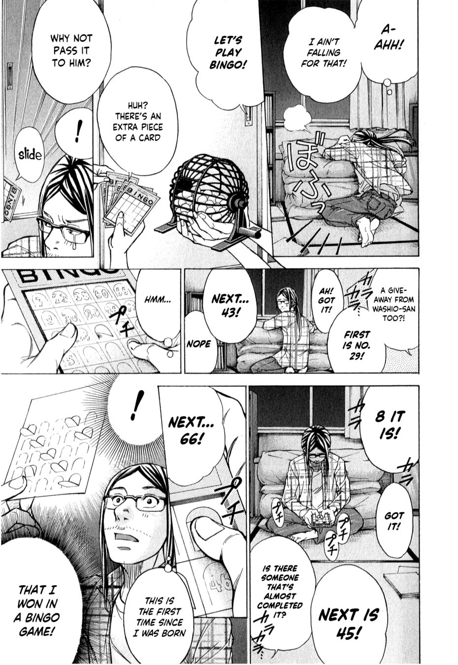 W x Y Chapter 53 - Page 14