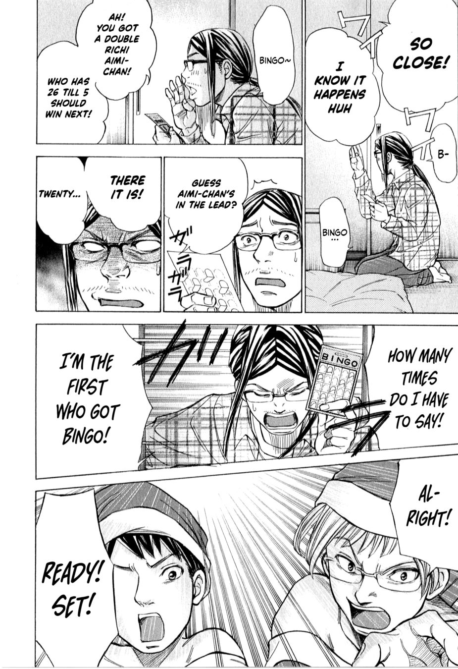 W x Y Chapter 53 - Page 15