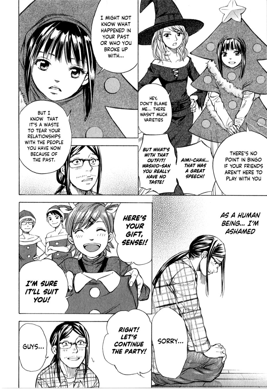 W x Y Chapter 53 - Page 17