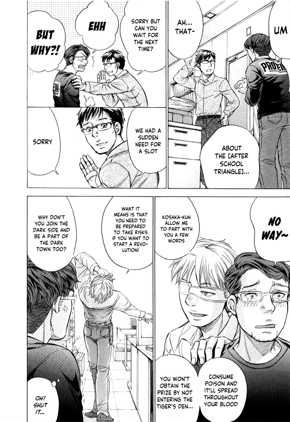 W x Y Chapter 53 - Page 3
