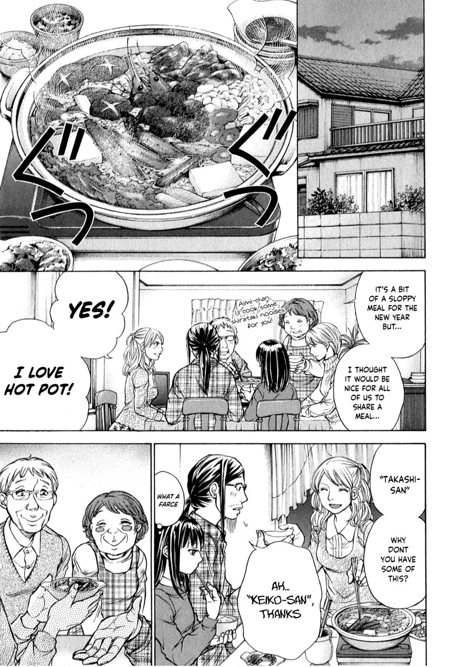 W x Y Chapter 54 - Page 15