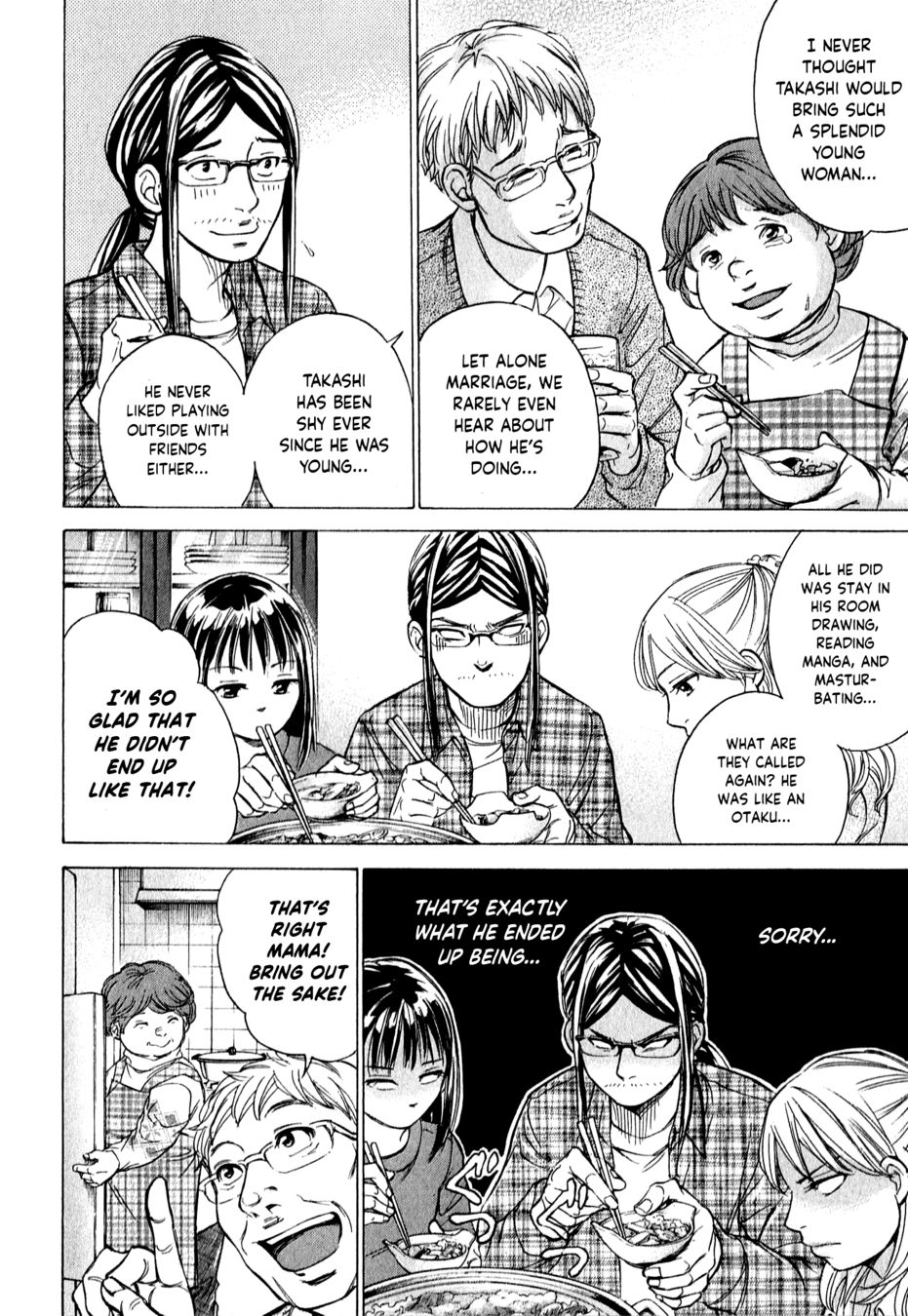 W x Y Chapter 54 - Page 16