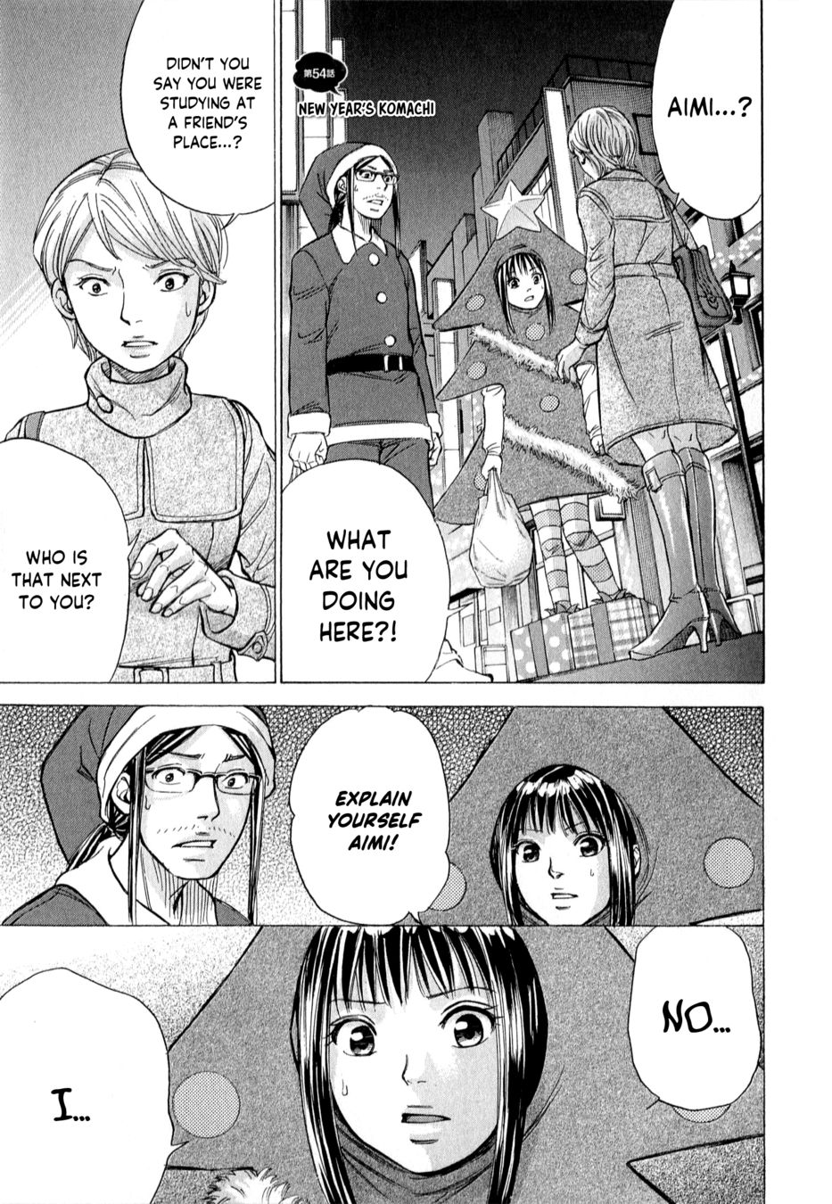 W x Y Chapter 54 - Page 3