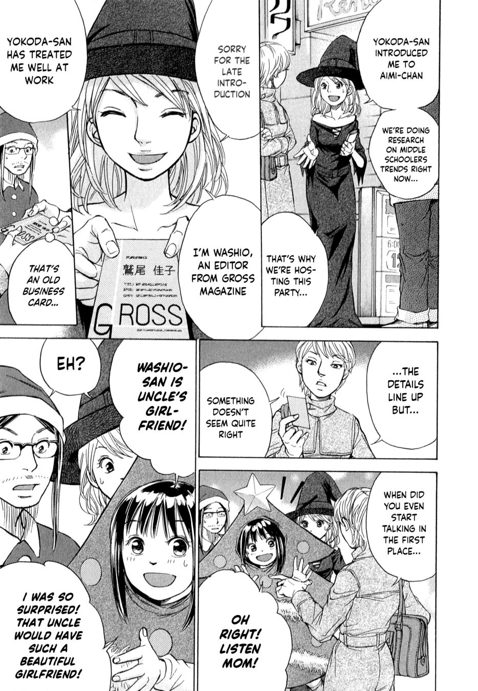W x Y Chapter 54 - Page 7