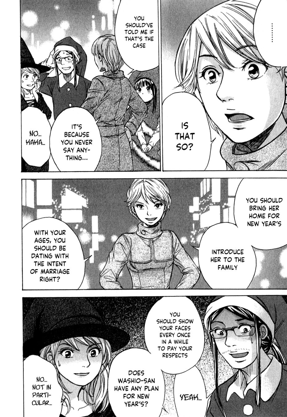 W x Y Chapter 54 - Page 8