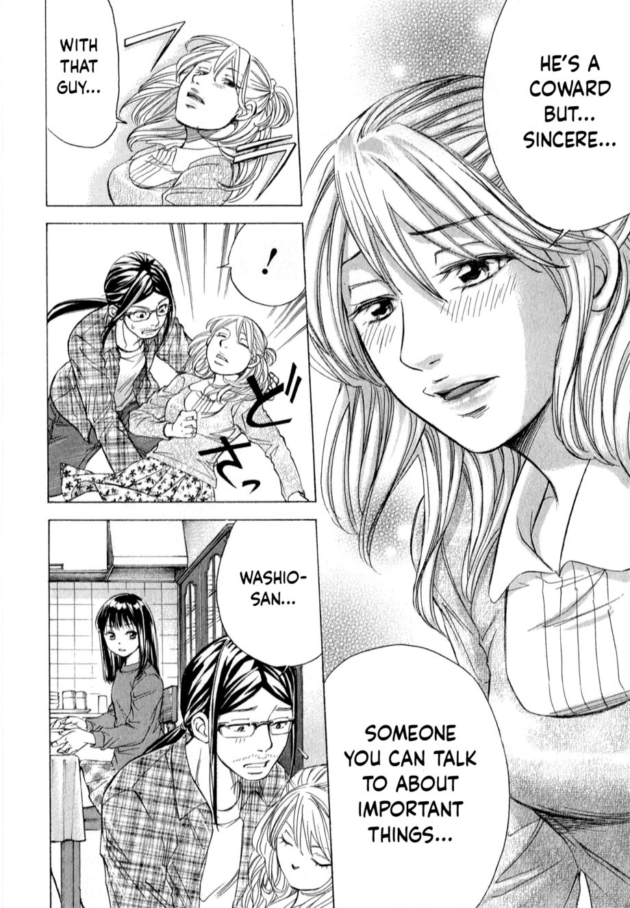 W x Y Chapter 55 - Page 4