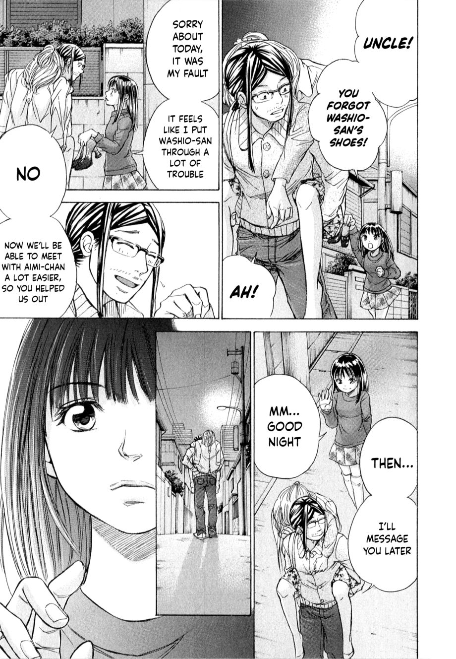 W x Y Chapter 55 - Page 7