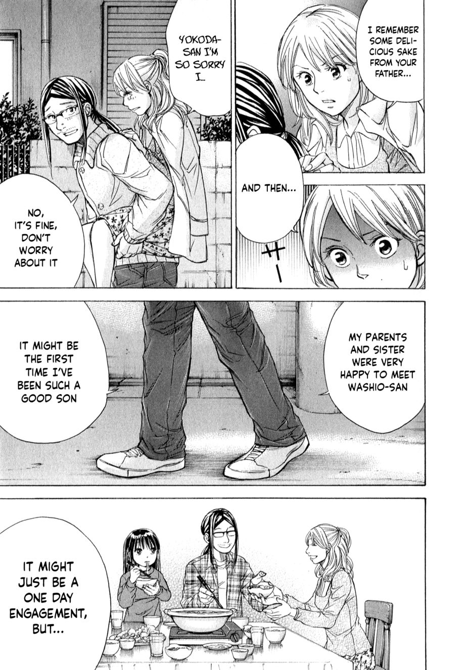 W x Y Chapter 55 - Page 9