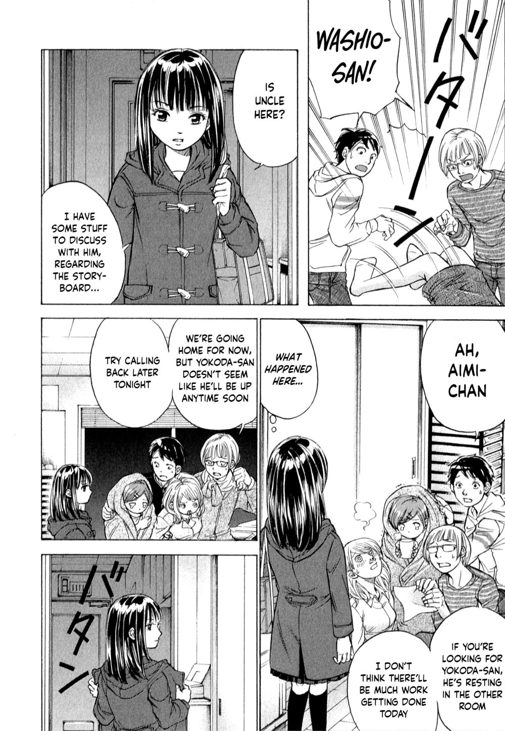 W x Y Chapter 57 - Page 13