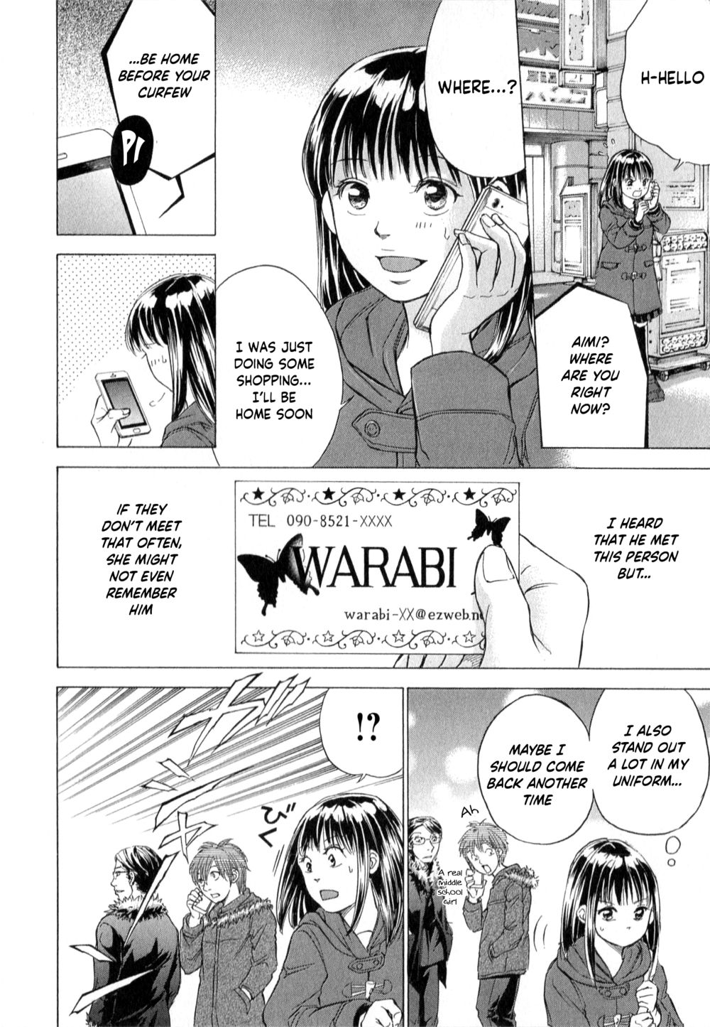 W x Y Chapter 57 - Page 19
