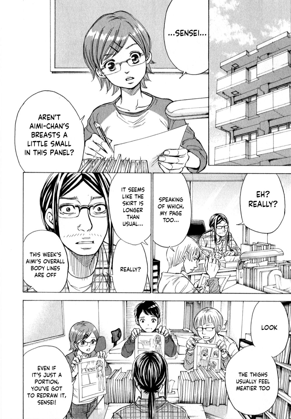 W x Y Chapter 57 - Page 5