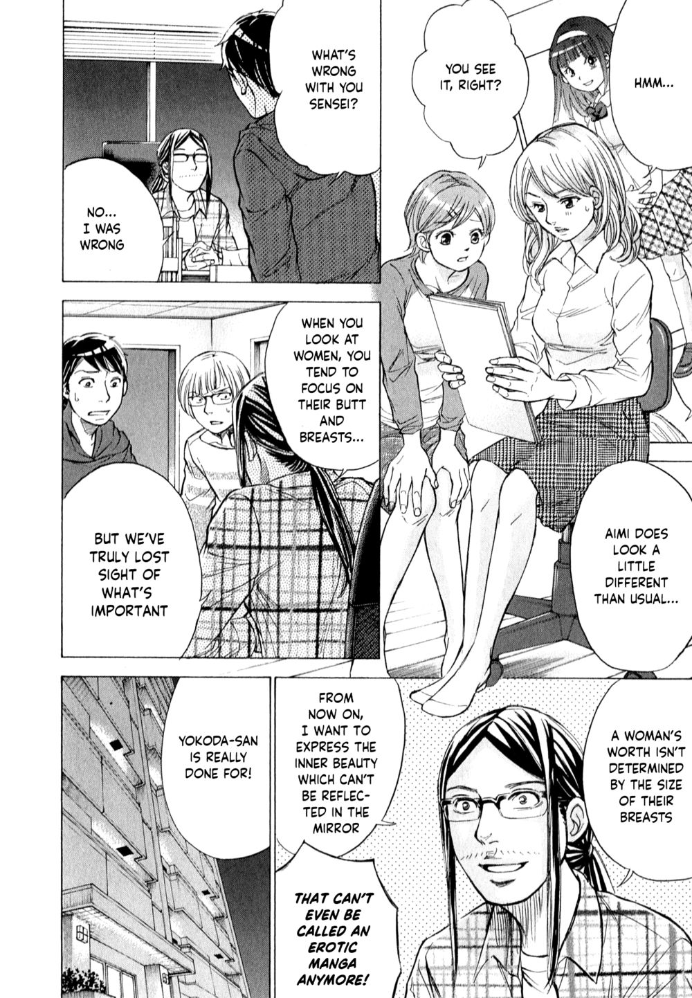 W x Y Chapter 57 - Page 7