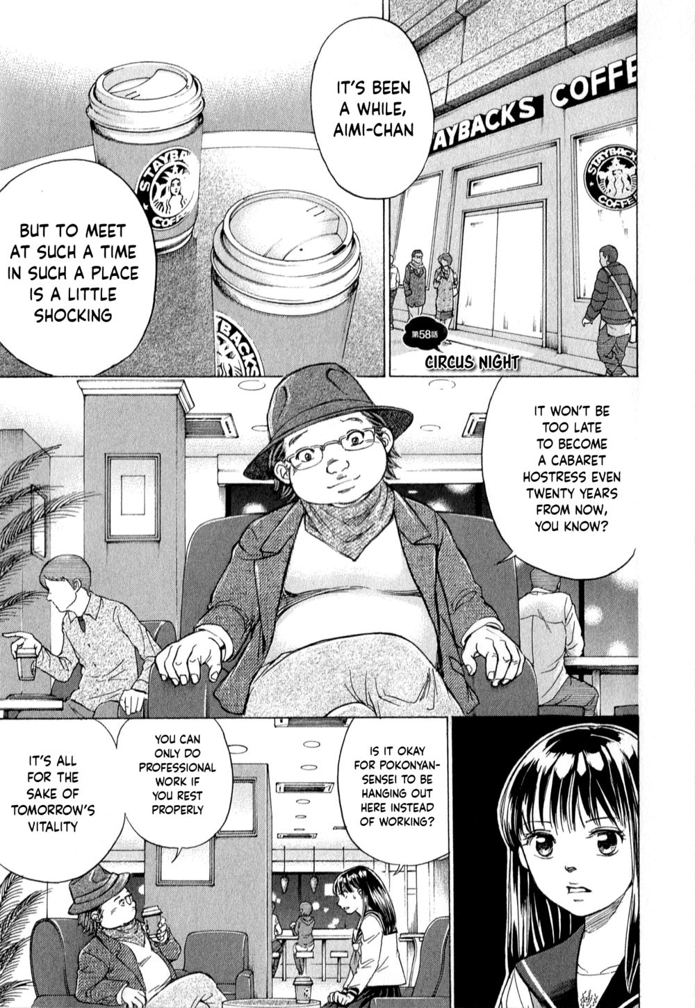 W x Y Chapter 58 - Page 2
