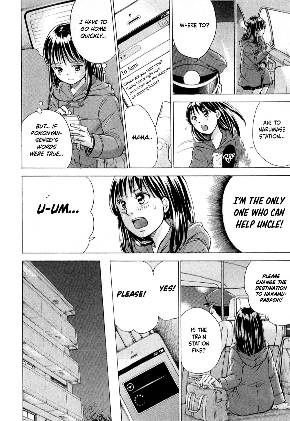 W x Y Chapter 58 - Page 11