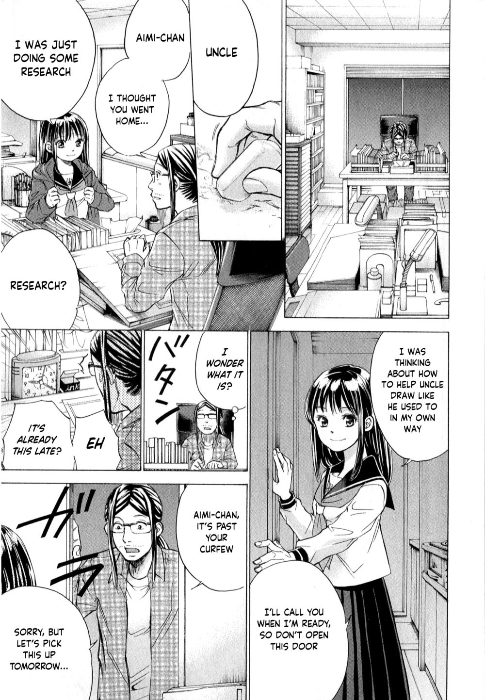 W x Y Chapter 58 - Page 12