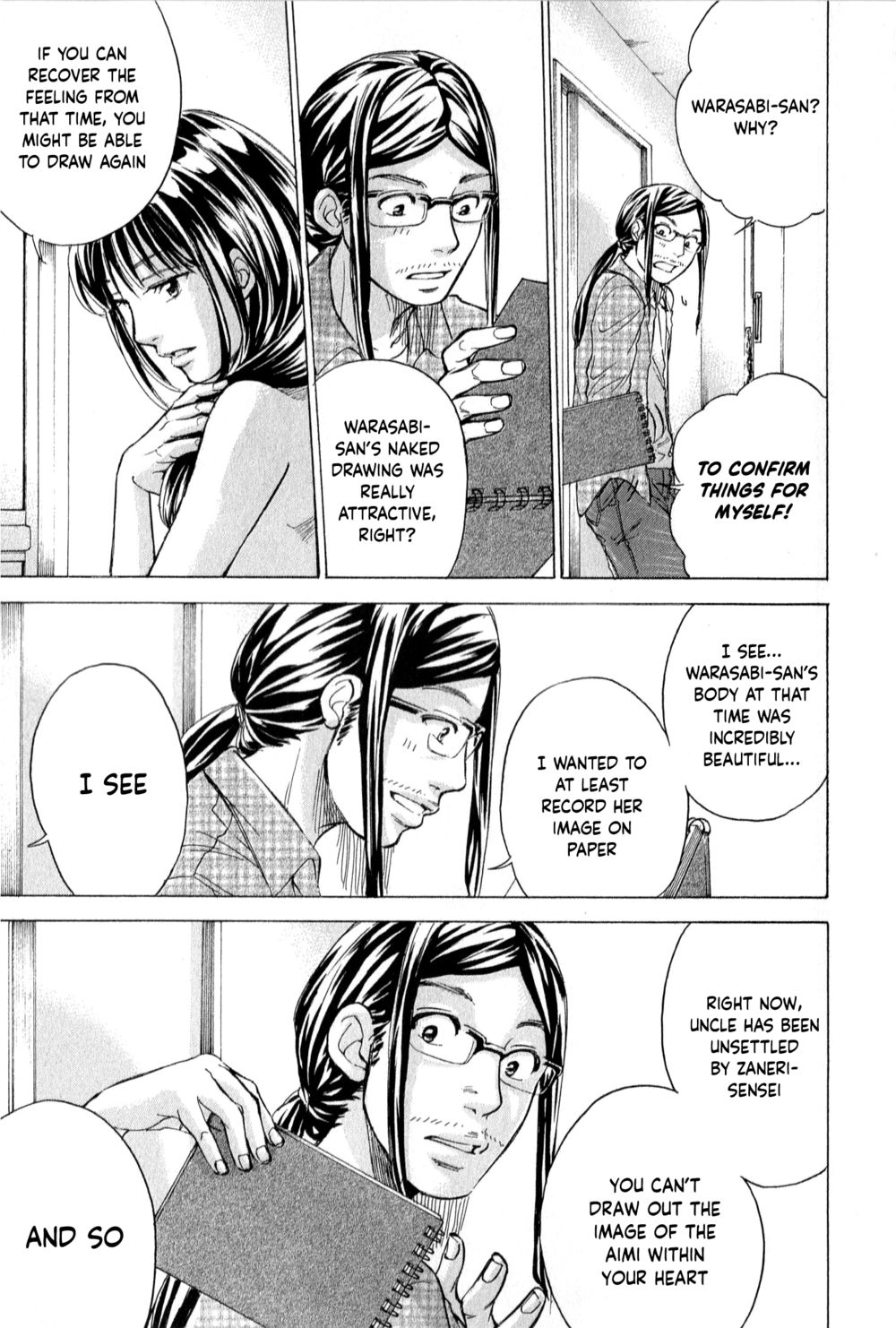 W x Y Chapter 58 - Page 14