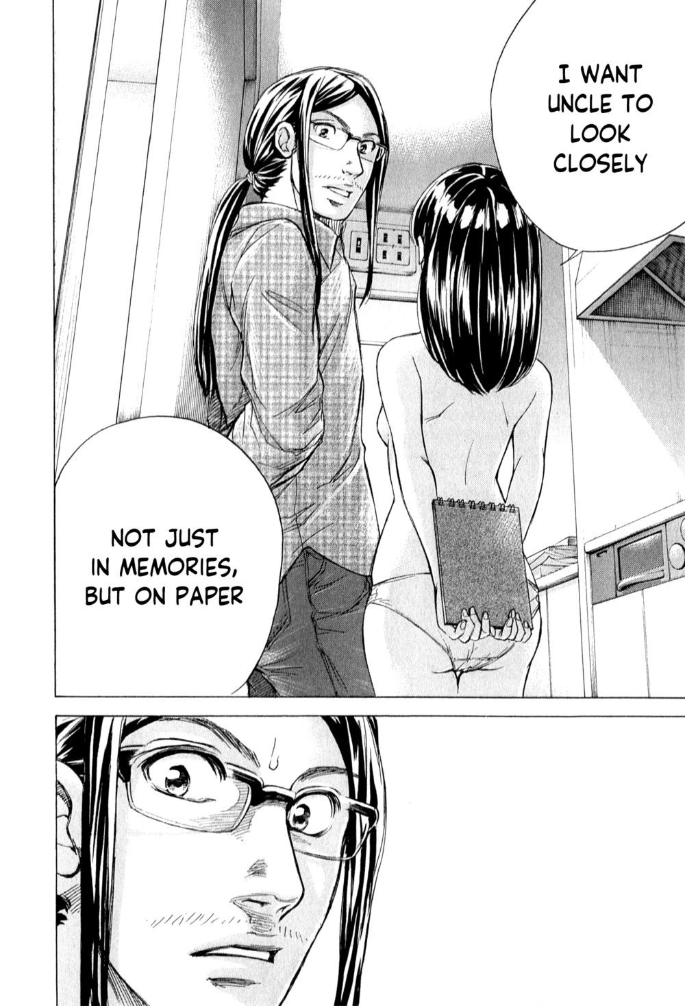 W x Y Chapter 58 - Page 15