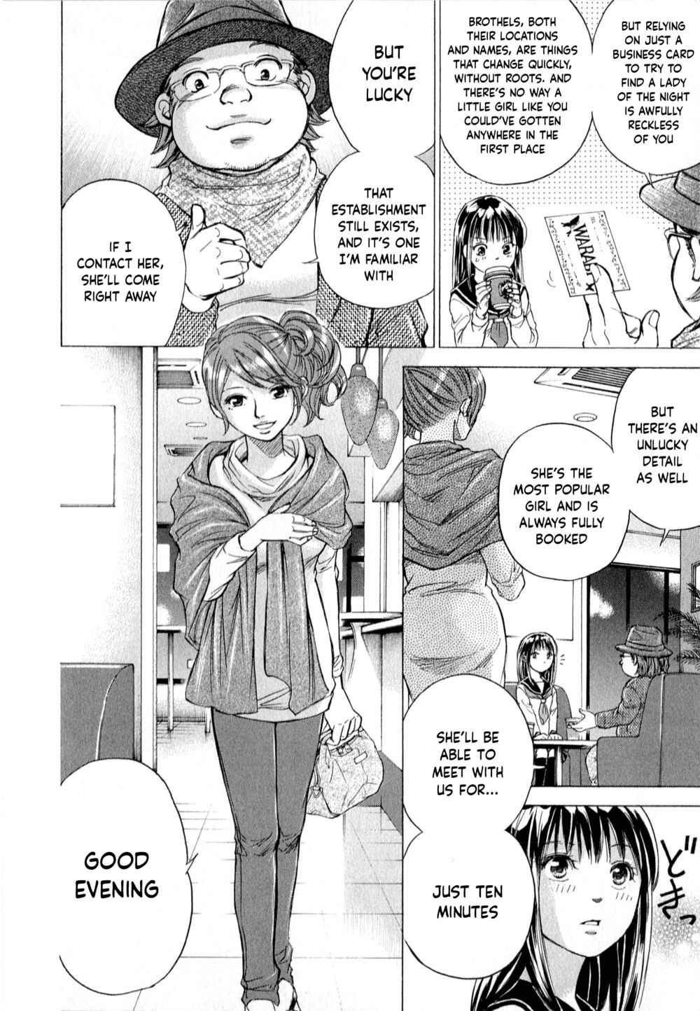 W x Y Chapter 58 - Page 3