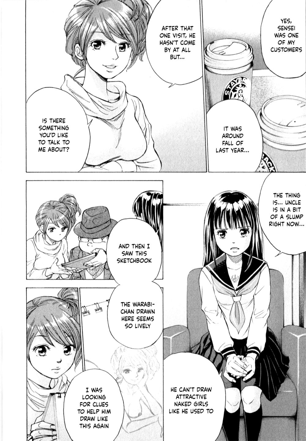W x Y Chapter 58 - Page 5