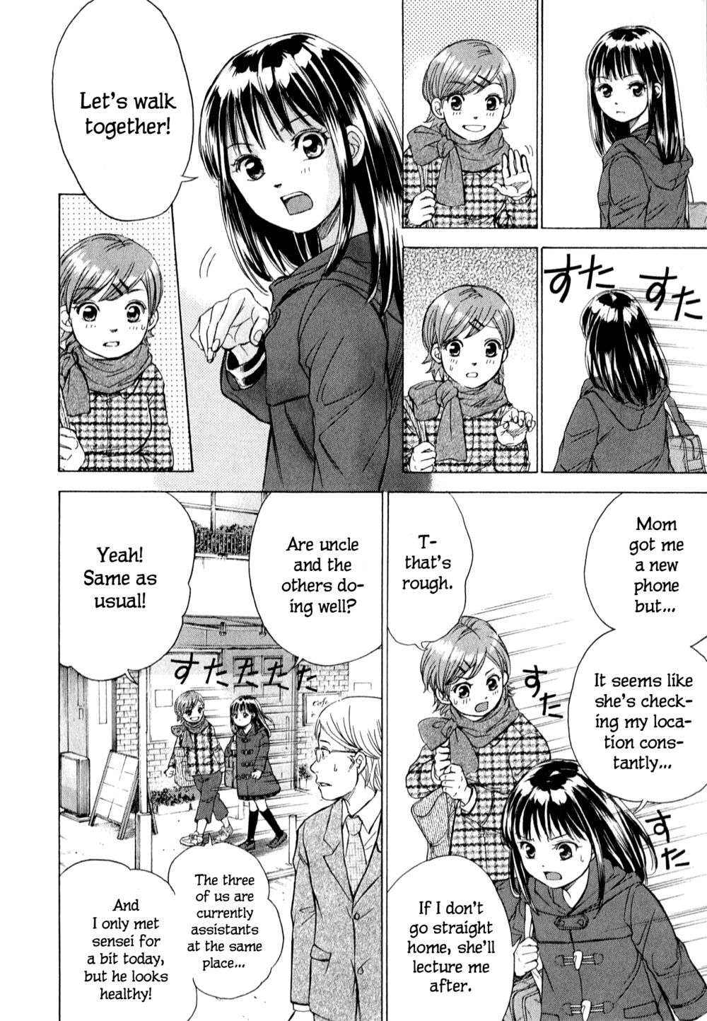 W x Y Chapter 59 - Page 13