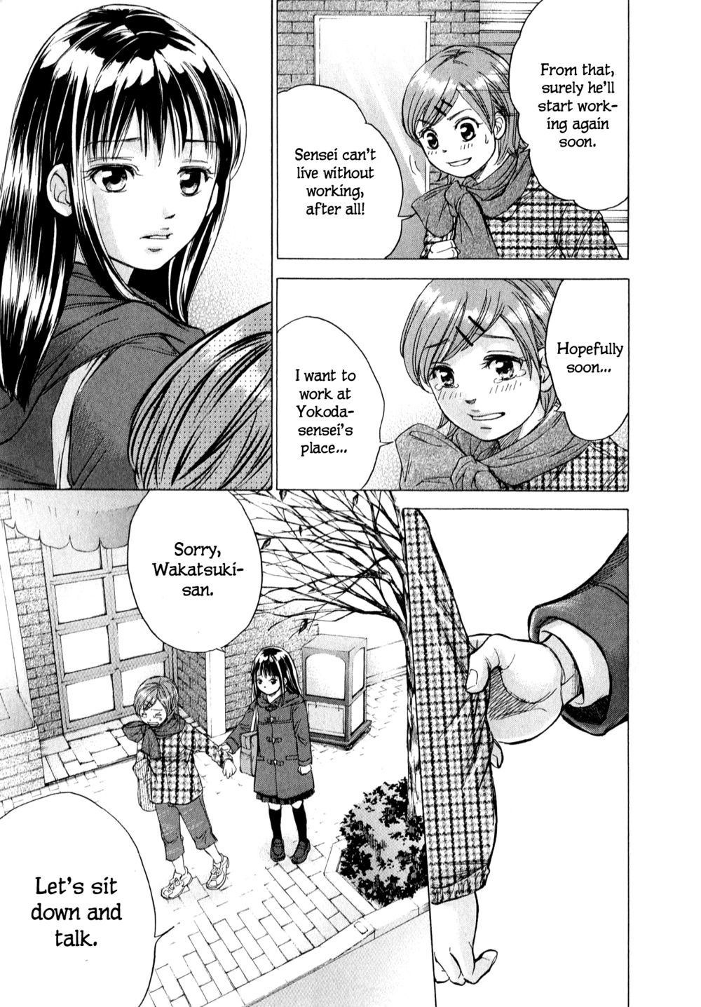 W x Y Chapter 59 - Page 14