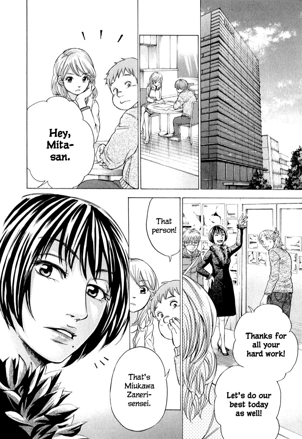 W x Y Chapter 59 - Page 15
