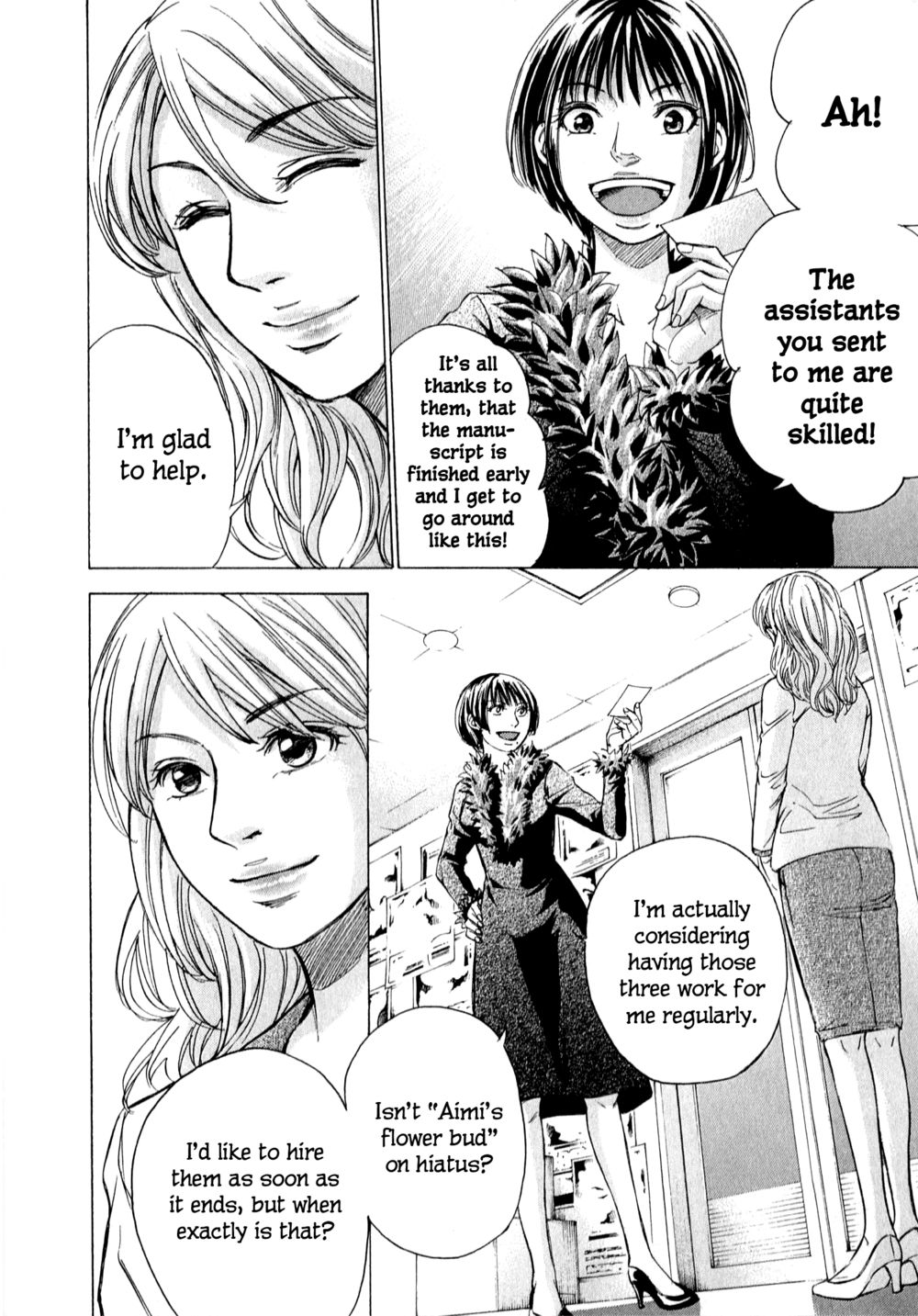 W x Y Chapter 59 - Page 17