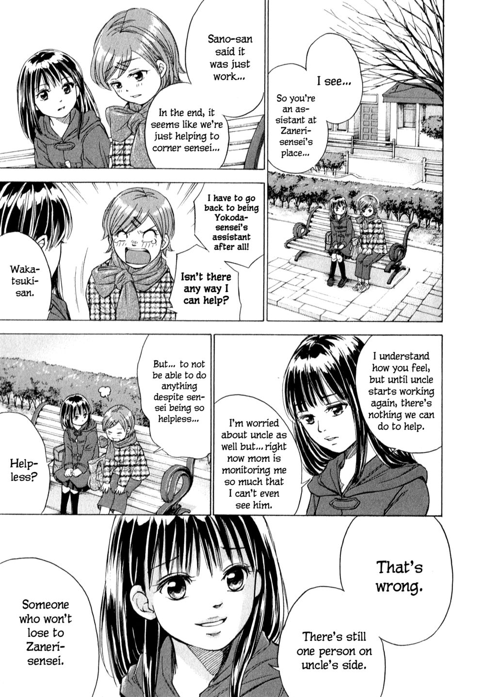 W x Y Chapter 59 - Page 20