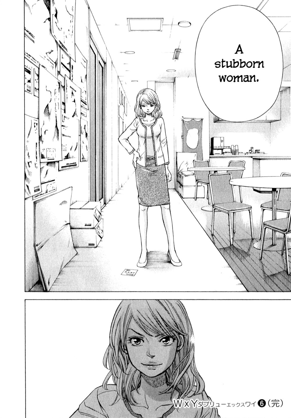 W x Y Chapter 59 - Page 21