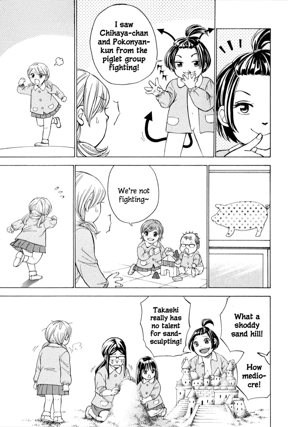 W x Y Chapter 59 - Page 24