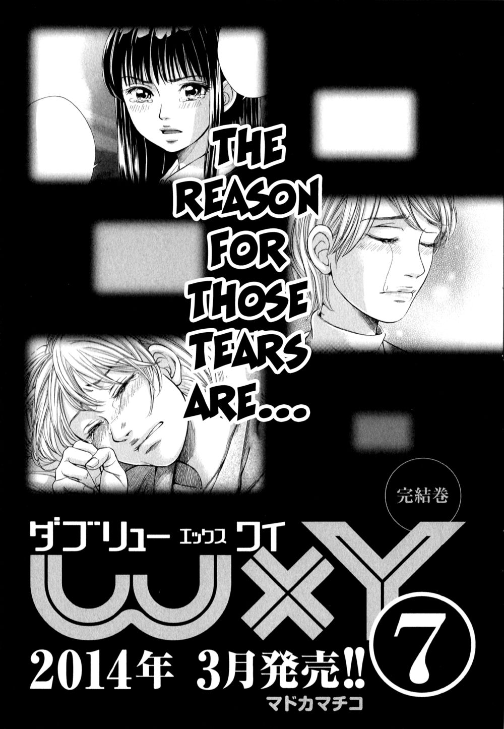 W x Y Chapter 59 - Page 26