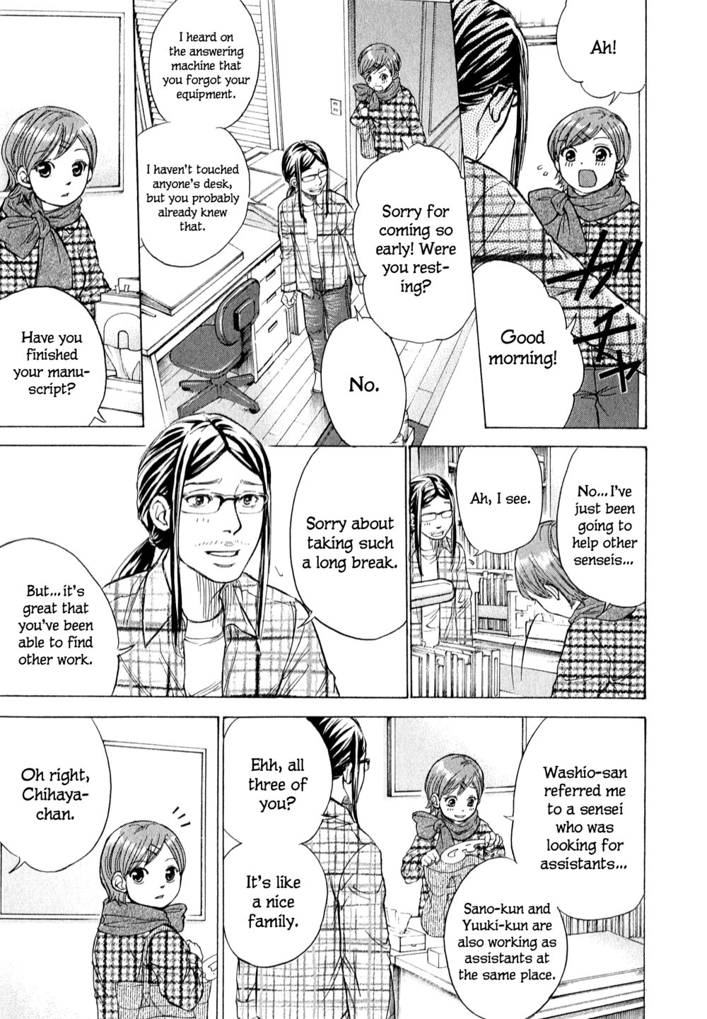 W x Y Chapter 59 - Page 6