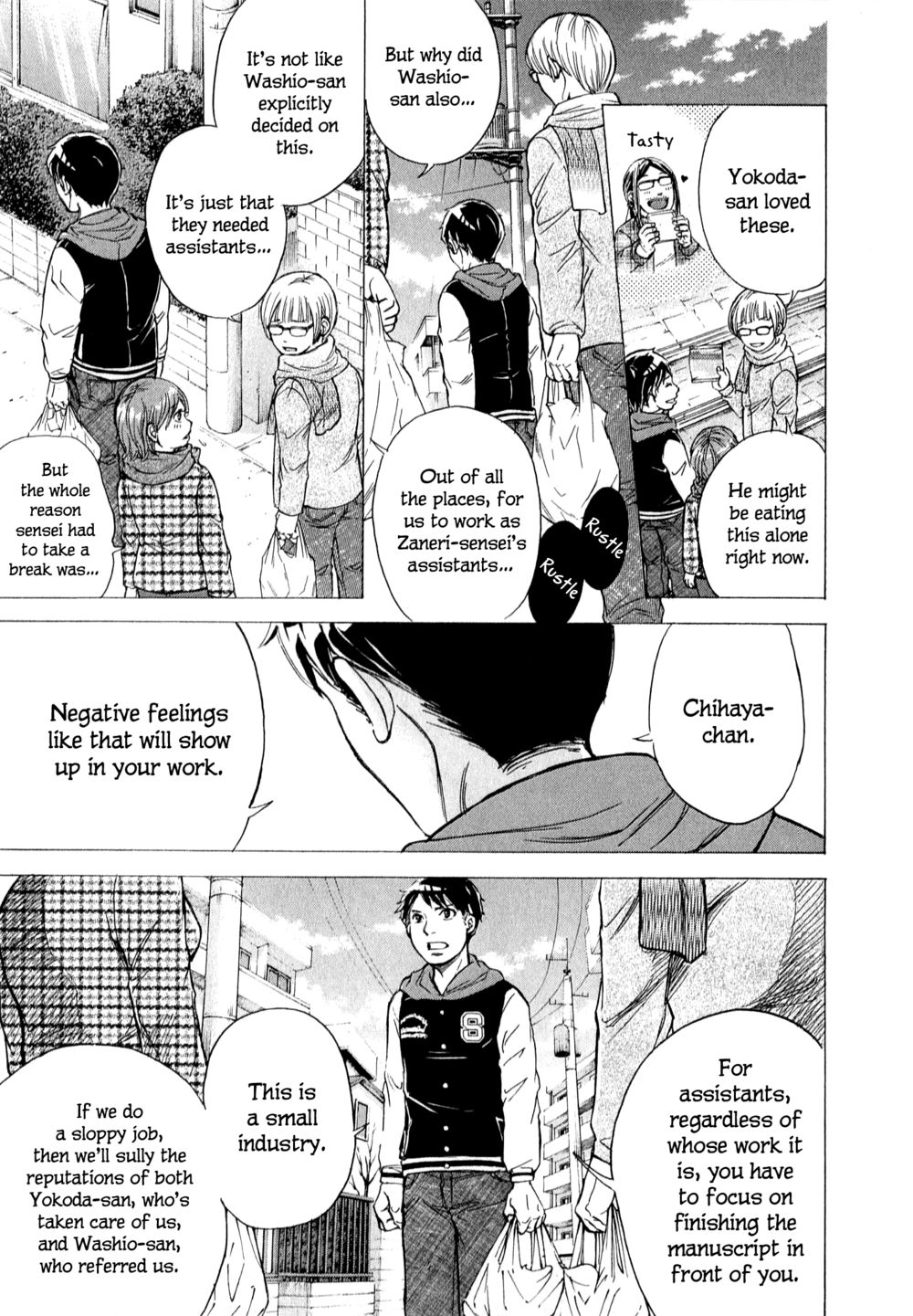 W x Y Chapter 59 - Page 10