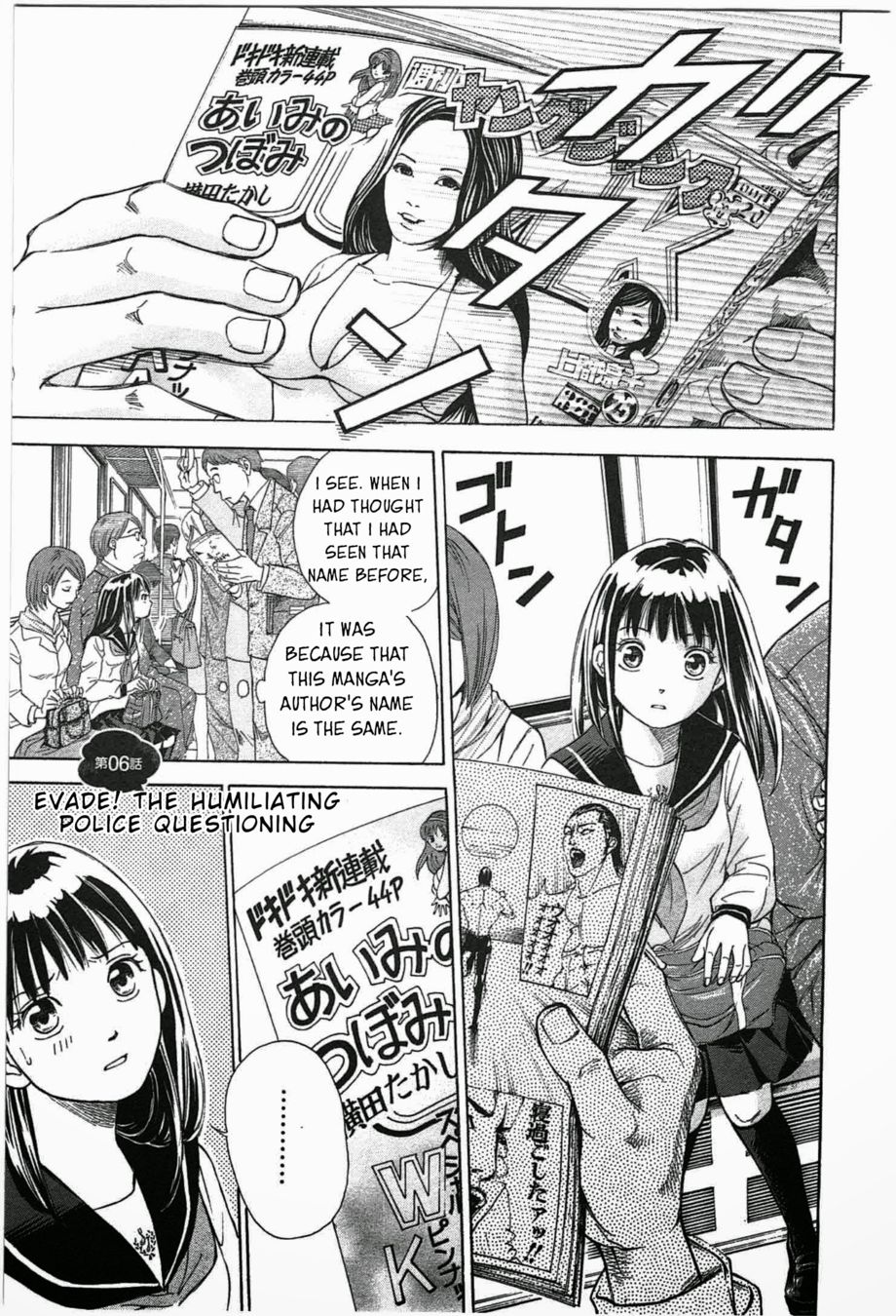 W x Y Chapter 6 - Page 2