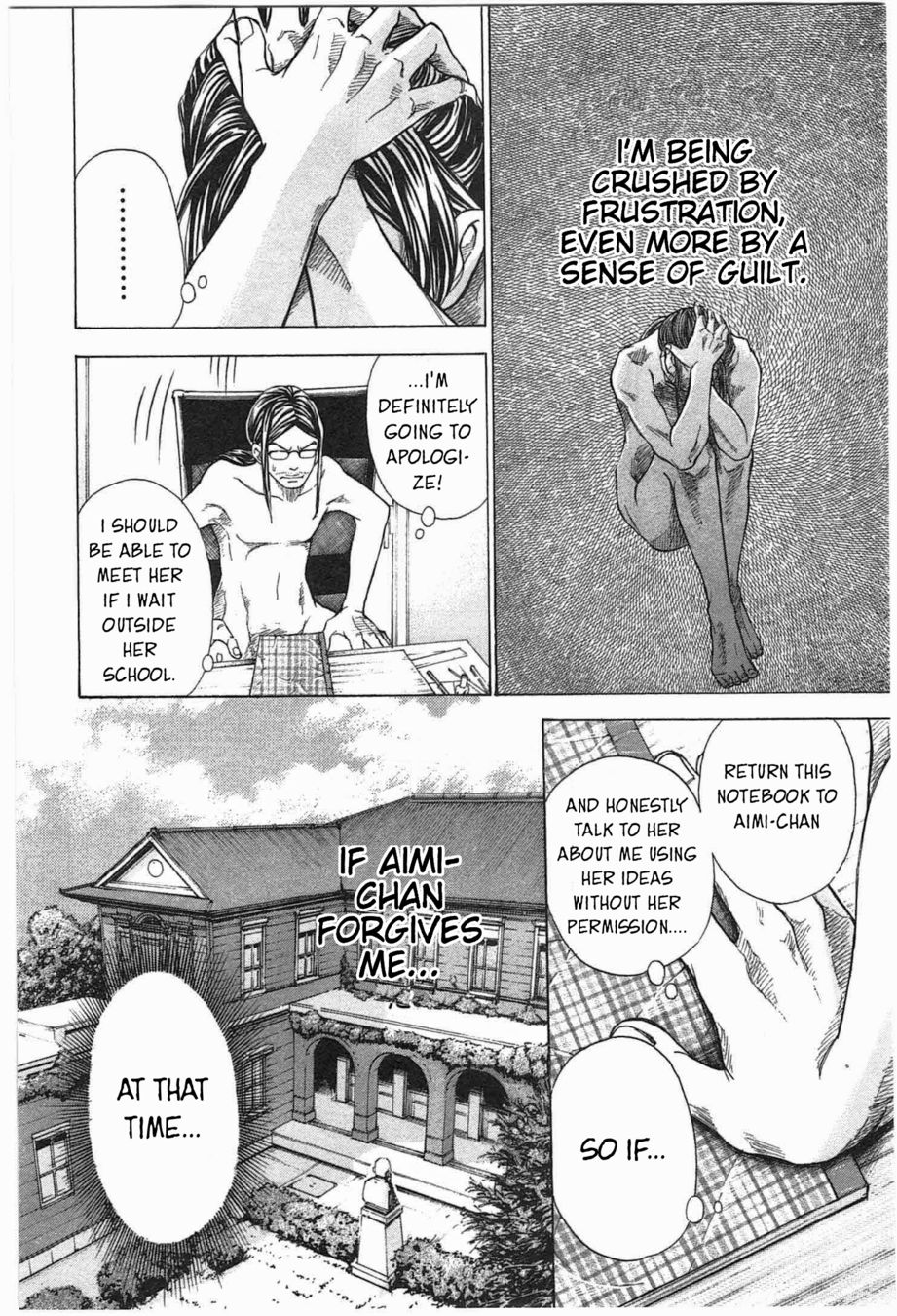 W x Y Chapter 6 - Page 7