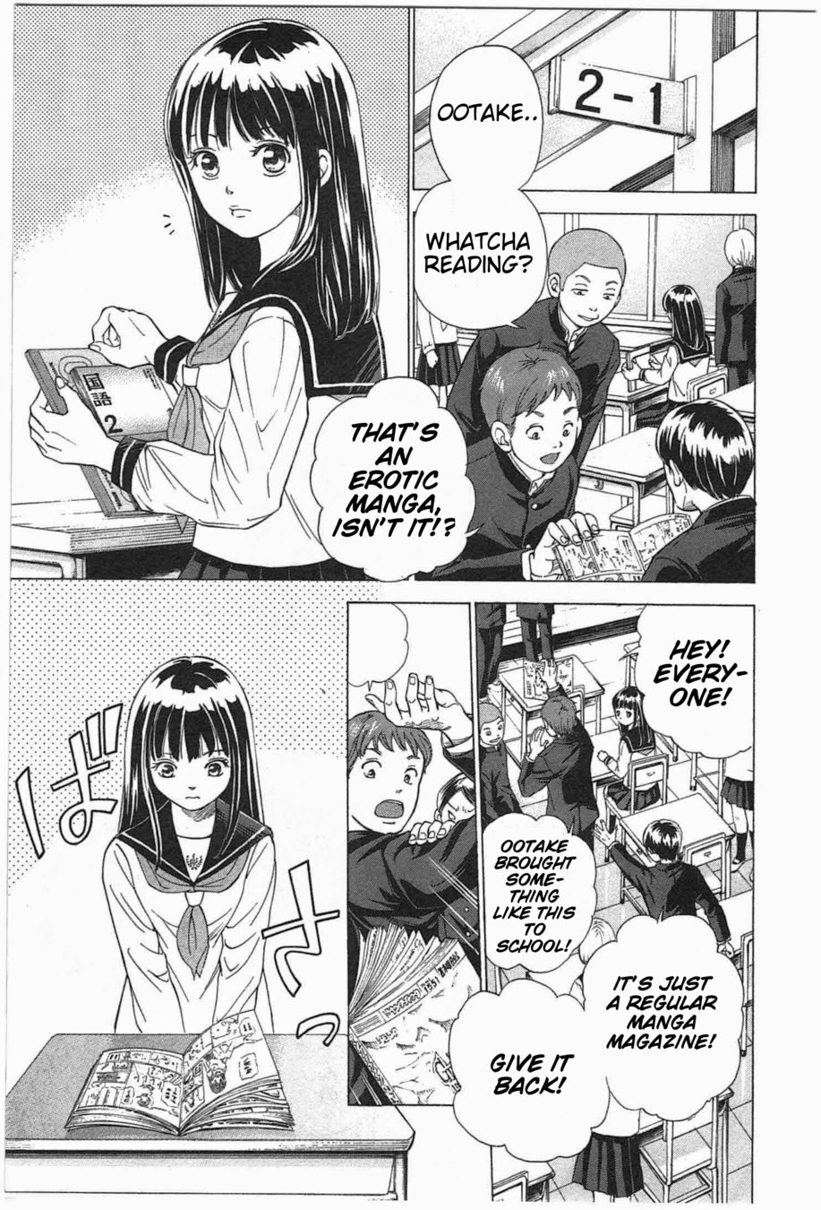 W x Y Chapter 6 - Page 8