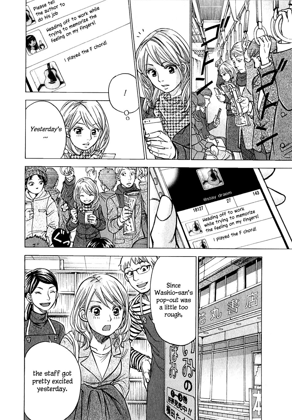 W x Y Chapter 60 - Page 13