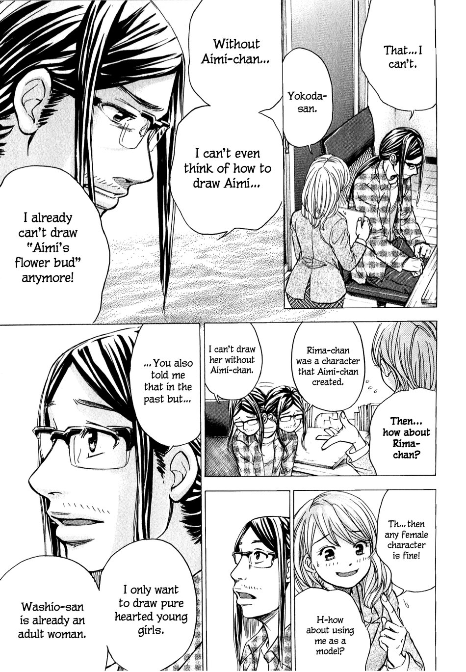 W x Y Chapter 60 - Page 16