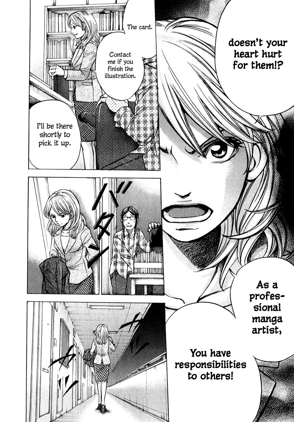 W x Y Chapter 60 - Page 19