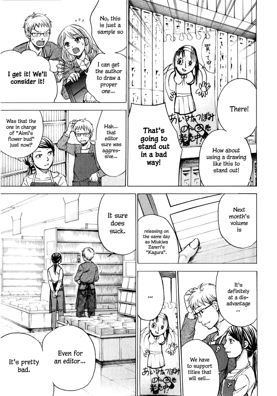 W x Y Chapter 60 - Page 8