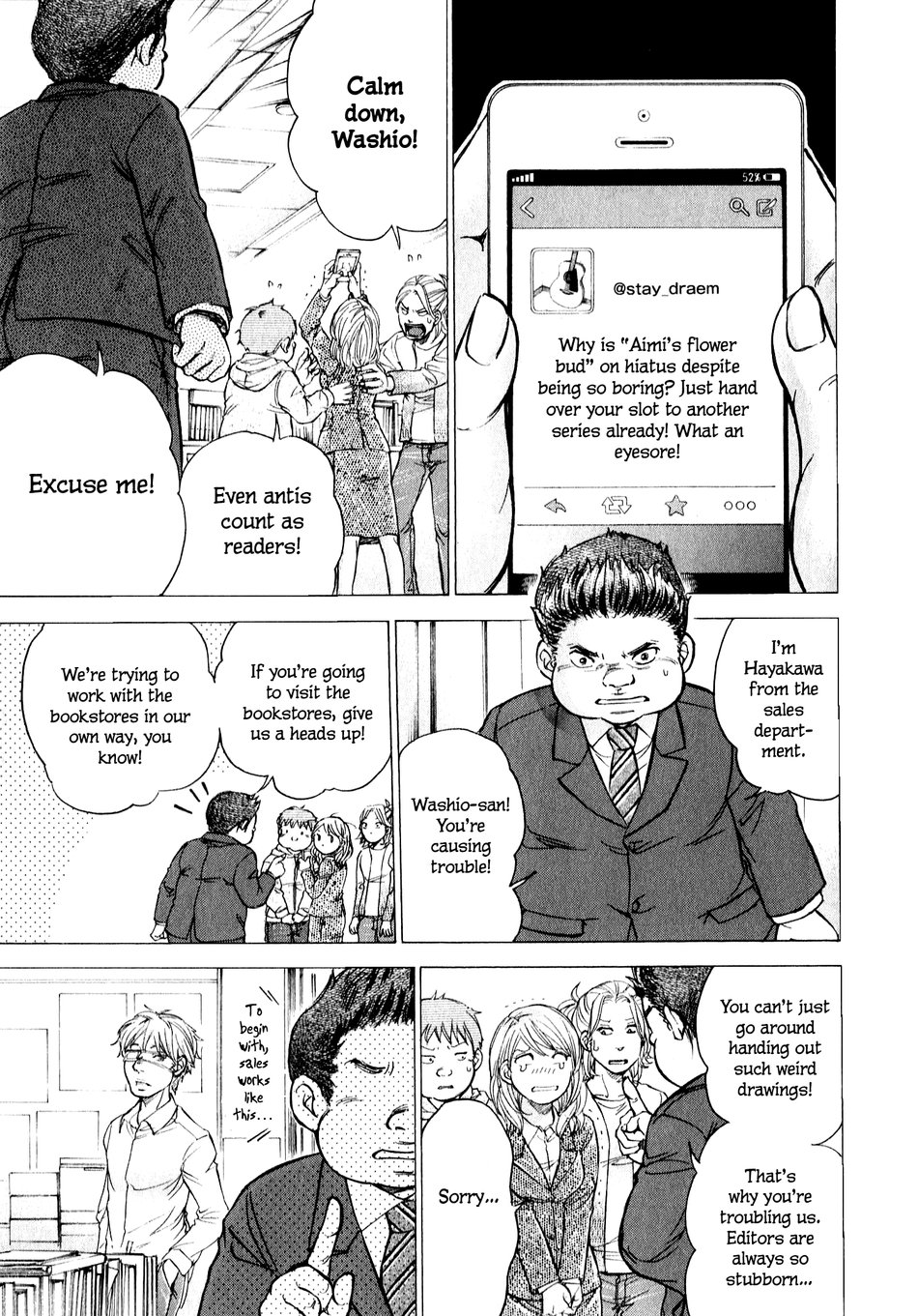 W x Y Chapter 60 - Page 10