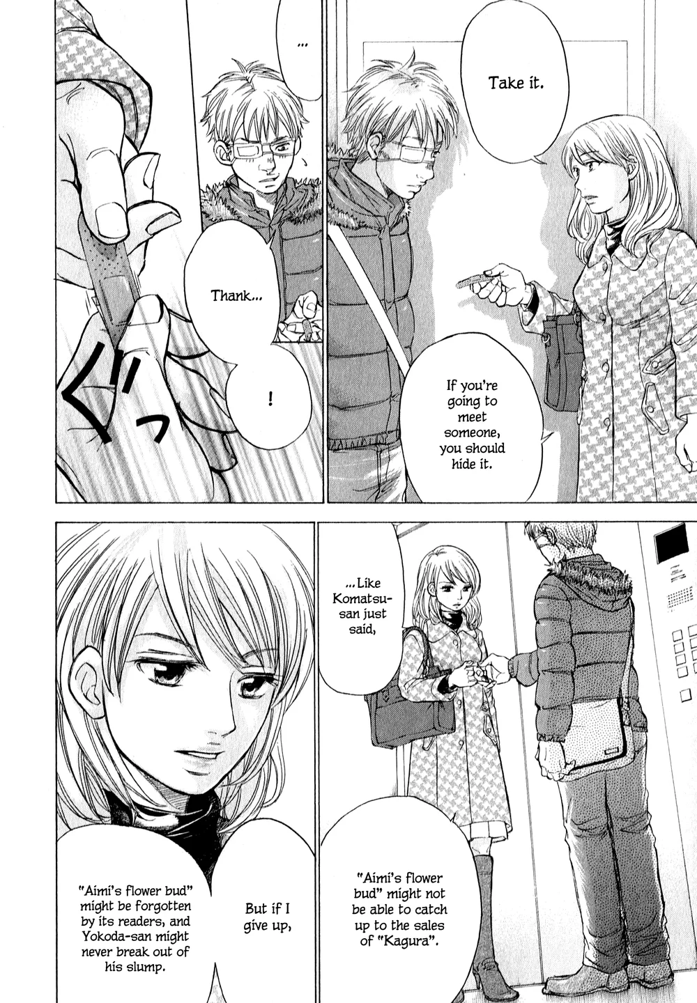 W x Y Chapter 61 - Page 15