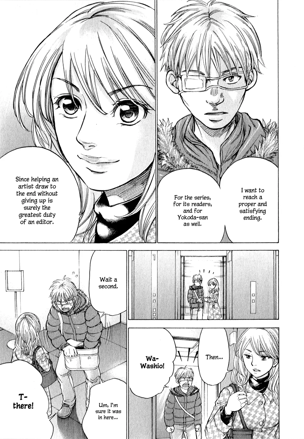 W x Y Chapter 61 - Page 16