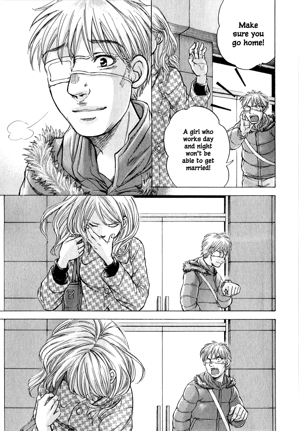 W x Y Chapter 61 - Page 18