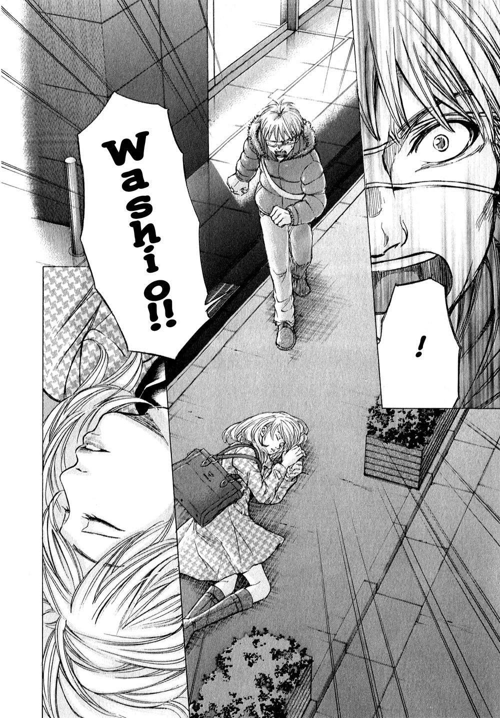 W x Y Chapter 61 - Page 19