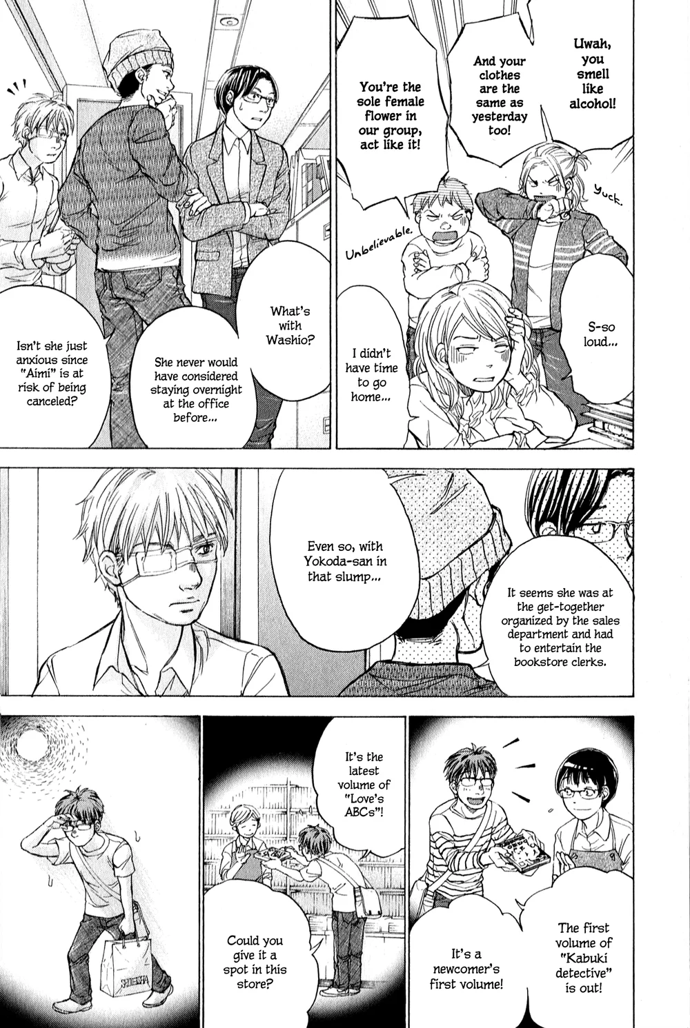 W x Y Chapter 61 - Page 6